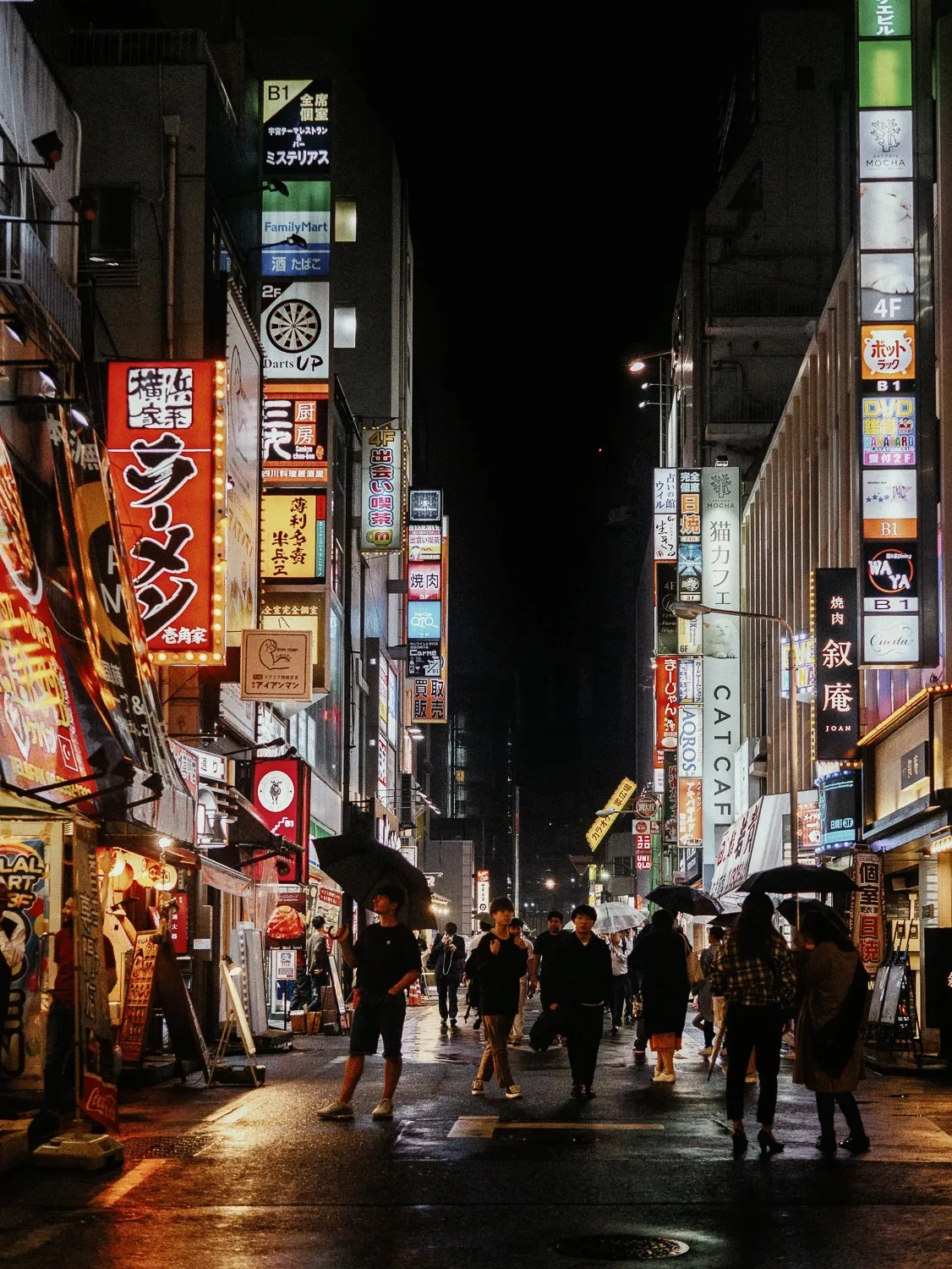 Tōkyō-to